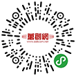 深圳画册设计