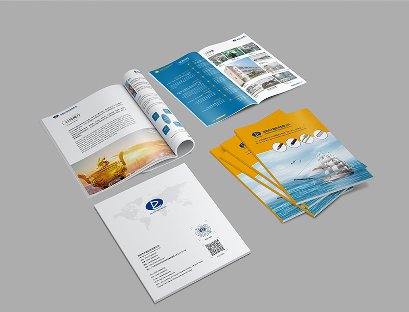 企業(yè)VI設(shè)計(jì)