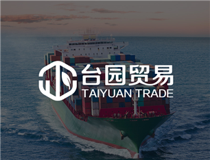 深圳标志设计
