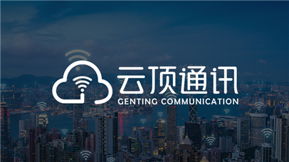 LOGO设计过程中的前期沟通工作