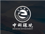 中科环境标志设计